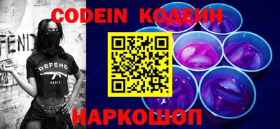 альфа пвп Апрелевка