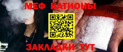 альфа пвп Апрелевка