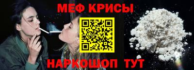 гашик Апшеронск