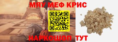 кокаин VHQ Аргун