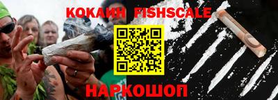 альфа пвп Апрелевка