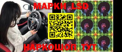 альфа пвп Апрелевка