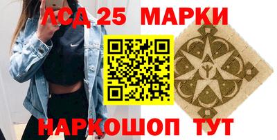 кокаин VHQ Аргун