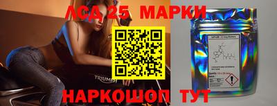 кокаин VHQ Аргун