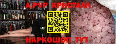 кокаин VHQ Аргун