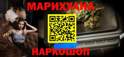 кокаин VHQ Аргун