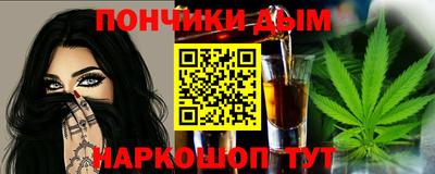 альфа пвп Апрелевка