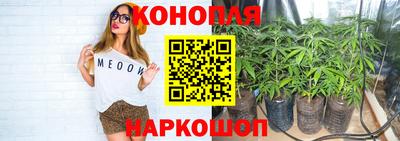 альфа пвп Апрелевка