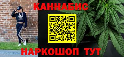 гашик Апшеронск