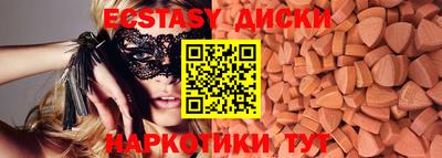 альфа пвп Апрелевка