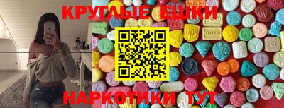 кокаин VHQ Аргун