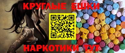 альфа пвп Апрелевка