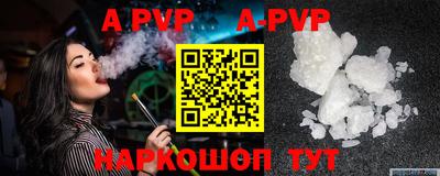 кокаин VHQ Аргун