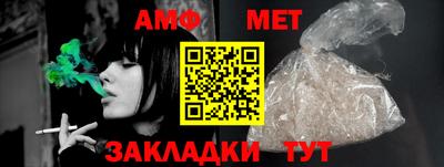 кокаин VHQ Аргун