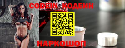 альфа пвп Апрелевка