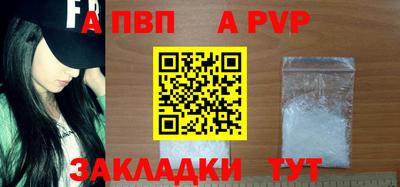 кокаин VHQ Аргун