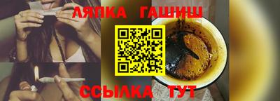 кокаин VHQ Аргун