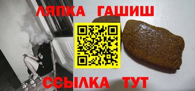 кокаин VHQ Аргун