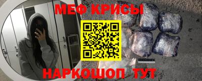 кокаин VHQ Аргун