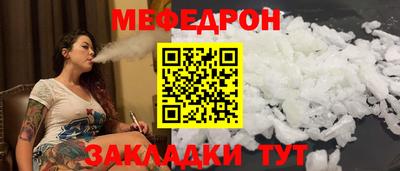 кокаин VHQ Аргун