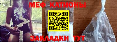 кокаин VHQ Аргун