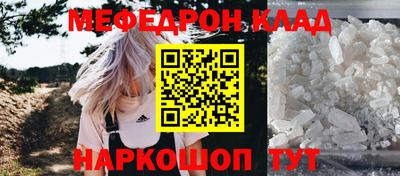 кокаин VHQ Аргун