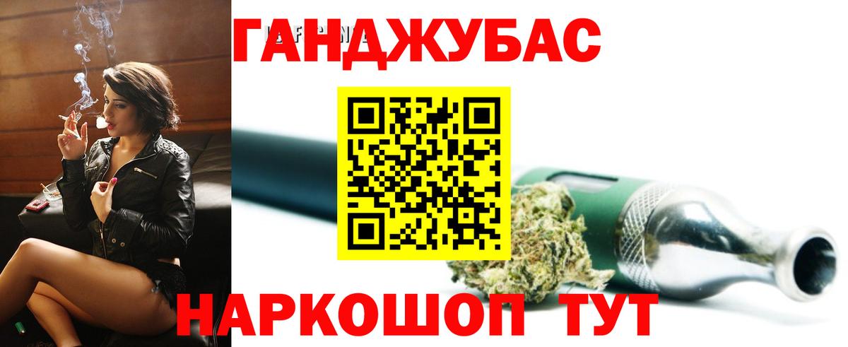 МАРИХУАНА OG Kush  Вход с VPN  Шишки марихуана план  МАРИХУАНА THC 21%  Марихуана сатива  Вичуга 